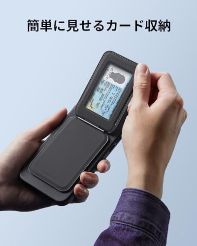 MOFT【公式直営店】 MagSafe対応 ウォレットスタンド カードケース 【電磁波干渉防止シート内蔵】 MOVAS? スマホスタンド iPhone 15/14/13/12シリーズ兼用 カードケース カード収納 多角度調節 持ち歩き便利as
