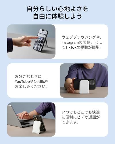 MOFT【公式直営店】 MagSafe対応 ウォレットスタンド カードケース 【電磁波干渉防止シート内蔵】 MOVAS? スマホスタンド iPhone 15/14/13/12シリーズ兼用 カードケース カード収納 多角度調節 持ち歩き便利as