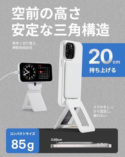 MOFT【公式直営店】モフト スマホスタンド MagSafe対応 七変化マルチスタンド 携帯スタンド iPhone 17/16/15/14/13/12シリーズ対応 MOVAS?耐久素材 薄型・軽量・折りたたみ式・持ち運び便利 多角度調整・三脚兼用・強力なMas MOFT【公式直営店】モフト スマホスタンド MagSafe対応 七変化マルチスタンド 携帯スタンド iPhone 17/16/15/14/13/12シリーズ対応 MOVAS?耐久素材 薄型・軽量・折りたたみ式・持ち運び便利 多角度調整・三脚兼用・強力なMas