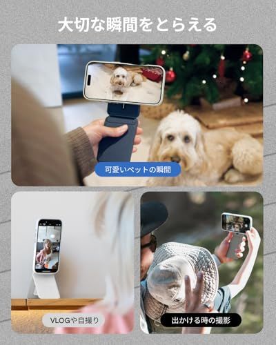 MOFT【公式直営店】モフト スマホスタンド MagSafe対応 七変化マルチスタンド 携帯スタンド iPhone 17/16/15/14/13/12シリーズ対応 MOVAS?耐久素材 薄型・軽量・折りたたみ式・持ち運び便利 多角度調整・三脚兼用・強力なMas MOFT【公式直営店】モフト スマホスタンド MagSafe対応 七変化マルチスタンド 携帯スタンド iPhone 17/16/15/14/13/12シリーズ対応 MOVAS?耐久素材 薄型・軽量・折りたたみ式・持ち運び便利 多角度調整・三脚兼用・強力なMas