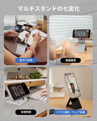 MOFT【公式直営店】モフト スマホスタンド MagSafe対応 七変化マルチスタンド 携帯スタンド iPhone 17/16/15/14/13/12シリーズ対応 MOVAS?耐久素材 薄型・軽量・折りたたみ式・持ち運び便利 多角度調整・三脚兼用・強力なMas MOFT【公式直営店】モフト スマホスタンド MagSafe対応 七変化マルチスタンド 携帯スタンド iPhone 17/16/15/14/13/12シリーズ対応 MOVAS?耐久素材 薄型・軽量・折りたたみ式・持ち運び便利 多角度調整・三脚兼用・強力なMas