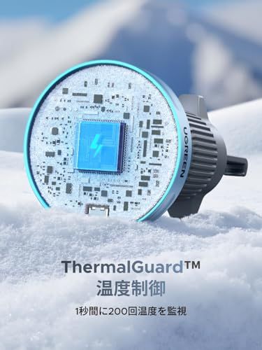 UGREEN MagFlow 【2025新登場 技術革新】25W Qi2 ワイヤレス充電器 車 エアコン口取り付け MagSafe対応 超強力磁気 置くだけ急速充電 iphone 17/ 17 Pro/ 17 Pro Max/ 17 Air、 iPhoneas UGREEN MagFlow 【2025新登場 技術革新】25W Qi2 ワイヤレス充電器 車 エアコン口取り付け MagSafe対応 超強力磁気 置くだけ急速充電 iphone 17/ 17 Pro/ 17 Pro Max/ 17 Air、 iPhoneas