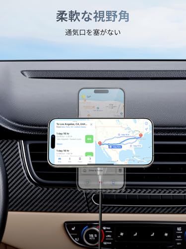UGREEN MagFlow 【2025新登場 技術革新】25W Qi2 ワイヤレス充電器 車 エアコン口取り付け MagSafe対応 超強力磁気 置くだけ急速充電 iphone 17/ 17 Pro/ 17 Pro Max/ 17 Air、 iPhoneas UGREEN MagFlow 【2025新登場 技術革新】25W Qi2 ワイヤレス充電器 車 エアコン口取り付け MagSafe対応 超強力磁気 置くだけ急速充電 iphone 17/ 17 Pro/ 17 Pro Max/ 17 Air、 iPhoneas