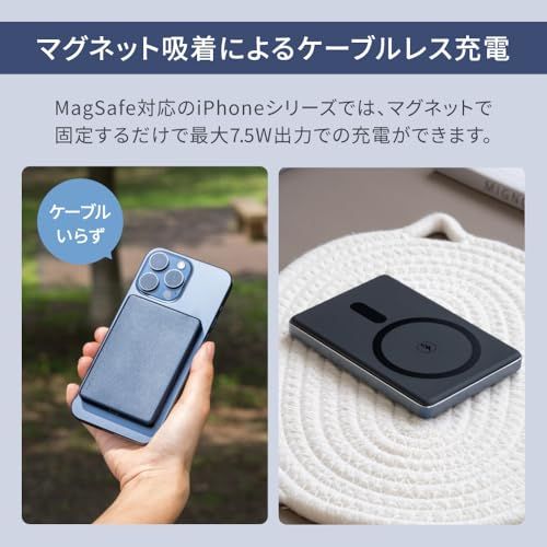 オウルテック MagSafe 充電器 5000mAh 19.25Wh PD20W USB-C 極薄 充電器 PSE認証 低電流モード LEDランプ 保護機能搭載 マグネット ワイヤレス充電 マグセーフ ブラック OEC-LPBMG5002-BKas オウルテック MagSafe 充電器 5000mAh 19.25Wh PD20W USB-C 極薄 充電器 PSE認証 低電流モード LEDランプ 保護機能搭載 マグネット ワイヤレス充電 マグセーフ ブラック OEC-LPBMG5002-BKas