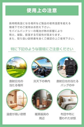 エレコム 大容量 急速充電 12000mAh USB PD対応 20W リン酸鉄 2台同時充電 出力2ポート (Type-C/USB-A) 入力(Type-C) 【 iPhone 16 15 14 / iPad/Android 各種対応】 ホワイト DE-as エレコム 大容量 急速充電 12000mAh USB PD対応 20W リン酸鉄 2台同時充電 出力2ポート (Type-C/USB-A) 入力(Type-C) 【 iPhone 16 15 14 / iPad/Android 各種対応】 ホワイト DE-as