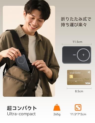 RORRY 業界昇進版 qi2 ワイヤレス充電器 MagSafe対応 【qi2認証 15Wワイヤレス・10000mAh大容量・折りたたみ式スタンド一体型】アルミ合金製 超低温 USB-Cポート入出(PD 20W) 急速 magsafeじゅうでん器 マグネッas RORRY 業界昇進版 qi2 ワイヤレス充電器 MagSafe対応 【qi2認証 15Wワイヤレス・10000mAh大容量・折りたたみ式スタンド一体型】アルミ合金製 超低温 USB-Cポート入出(PD 20W) 急速 magsafeじゅうでん器 マグネッas