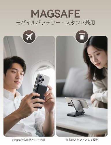 RORRY 業界昇進版 qi2 ワイヤレス充電器 MagSafe対応 【qi2認証 15Wワイヤレス・10000mAh大容量・折りたたみ式スタンド一体型】アルミ合金製 超低温 USB-Cポート入出(PD 20W) 急速 magsafeじゅうでん器 マグネッas RORRY 業界昇進版 qi2 ワイヤレス充電器 MagSafe対応 【qi2認証 15Wワイヤレス・10000mAh大容量・折りたたみ式スタンド一体型】アルミ合金製 超低温 USB-Cポート入出(PD 20W) 急速 magsafeじゅうでん器 マグネッas
