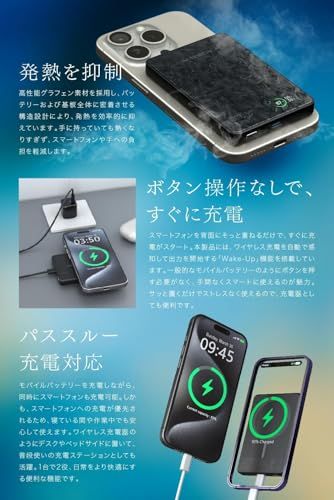 MATECH Qi2 マグセーフ 超薄型 小型 軽量(薄さ12.9mm, 10000mAh)【MagSafe対応マグネット式/最大出力15W ワイヤレス/タイプC PD22W/iPhone12~16対応】(MagOn Prime 10000) (ホワイト)as MATECH Qi2 マグセーフ 超薄型 小型 軽量(薄さ12.9mm, 10000mAh)【MagSafe対応マグネット式/最大出力15W ワイヤレス/タイプC PD22W/iPhone12~16対応】(MagOn Prime 10000) (ホワイト)as
