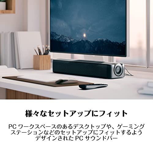 Creative Stage SE 映画もゲームも迫力の重低音 ピーク48W PCサラウンドサウンドバー Bluetooth 5.3 USB DAC搭載 PC対応 コンパクト設計 SP-STGESE-BKas d8e68261