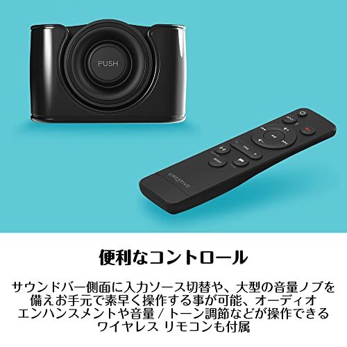 Creative Stage SE 映画もゲームも迫力の重低音 ピーク48W PCサラウンドサウンドバー Bluetooth 5.3 USB DAC搭載 PC対応 コンパクト設計 SP-STGESE-BKas d8e68261
