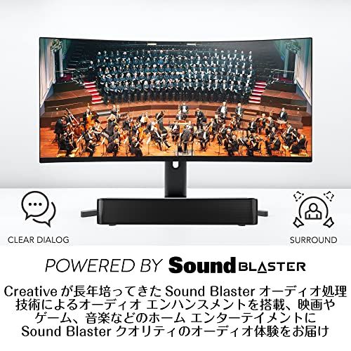 Creative Stage SE 映画もゲームも迫力の重低音 ピーク48W PCサラウンドサウンドバー Bluetooth 5.3 USB DAC搭載 PC対応 コンパクト設計 SP-STGESE-BKas d8e68261
