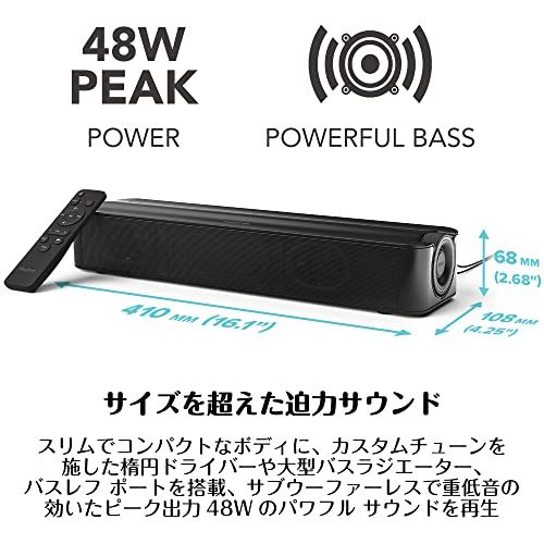 Creative Stage SE 映画もゲームも迫力の重低音 ピーク48W PCサラウンドサウンドバー Bluetooth 5.3 USB DAC搭載 PC対応 コンパクト設計 SP-STGESE-BKas d8e68261