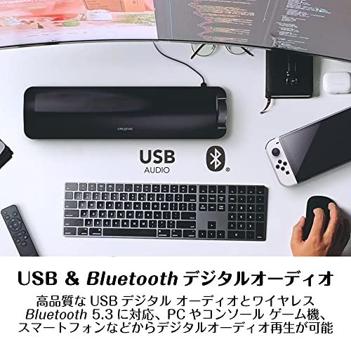 Creative Stage SE 映画もゲームも迫力の重低音 ピーク48W PCサラウンドサウンドバー Bluetooth 5.3 USB DAC搭載 PC対応 コンパクト設計 SP-STGESE-BKas d8e68261