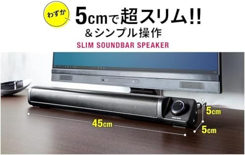 サンワダイレクト PCスピーカー サウンドバー 音量・電源ダイヤル式 USB給電 3.5mm接続 6W 高さ5cm 薄型 1個 400-SP099as 613992d8