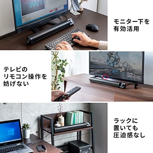 サンワダイレクト PCスピーカー サウンドバー 音量・電源ダイヤル式 USB給電 3.5mm接続 6W 高さ5cm 薄型 1個 400-SP099as 613992d8