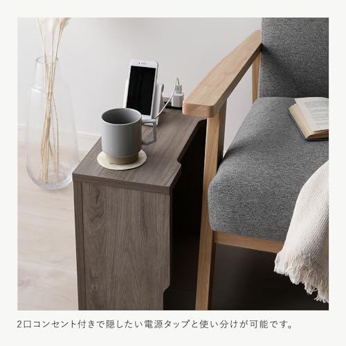 RASIK ルーター 収納 ケーブルボックス 角置きタイプ 幅40cm グレージュ 配線隠し コード コンセントボックス wifi 整理 Nelio ネリオas 6fb882e6