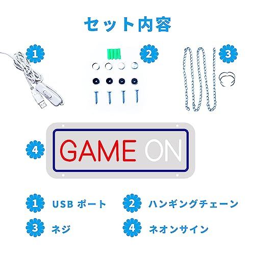 ゲームネオンサイン Game Onネオン LEDネオンライト USB/スイッチ付き ゲームルーム装飾用 子供ギフトas 0a2ad2bb