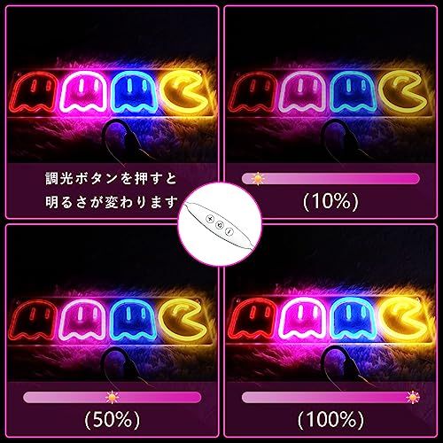IMEGINAゲームネオンサイン ゴーストネオンライト 店舗看板 インテリアライト ネオン管 ネオン看板 USB給電 かわいい幽霊 ゲームセンター ゲームルーム、リビングの壁掛け装飾 雰囲気作り 誕生日ギフト クリスマスプレゼントパーティーデ ddbd1cda IMEGINAゲームネオンサイン ゴーストネオンライト 店舗看板 インテリアライト ネオン管 ネオン看板 USB給電 かわいい幽霊 ゲームセンター ゲームルーム、リビングの壁掛け装飾 雰囲気作り 誕生日ギフト クリスマスプレゼントパーティーデ ddbd1cda