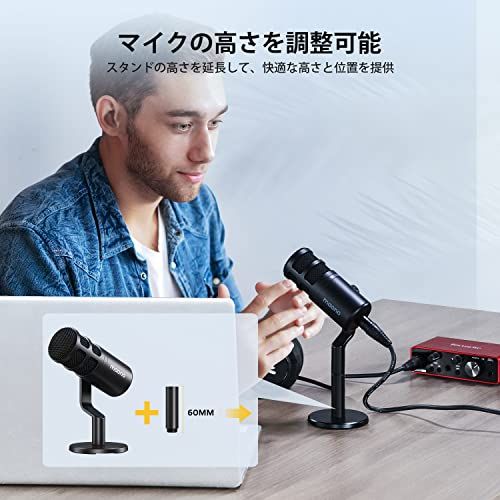 MAONO ダイナミックマイク ボーカルマイク 単一指向性 ポップフィルター内蔵 マイクスタンド付き オーディオミキサー/サウンドカード/音響機械向け ライブ配信/ゲーム実況/YOUTUBE/ポッドキャスト/宅録/生放送/ストリーミングに適用 a59cc6d0
