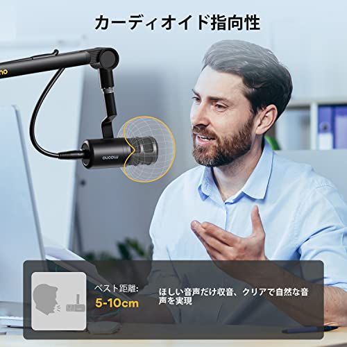 MAONO ダイナミックマイク ボーカルマイク 単一指向性 ポップフィルター内蔵 マイクスタンド付き オーディオミキサー/サウンドカード/音響機械向け ライブ配信/ゲーム実況/YOUTUBE/ポッドキャスト/宅録/生放送/ストリーミングに適用 a59cc6d0