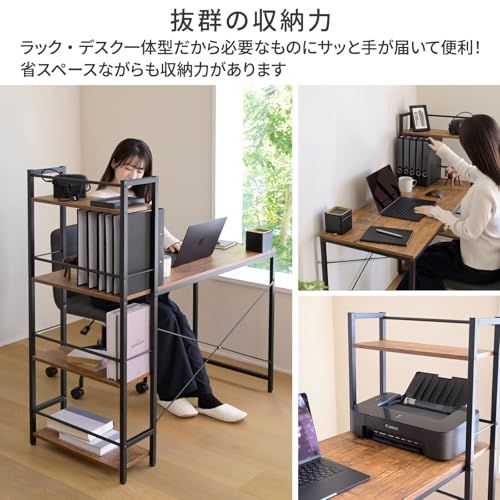 山善(YAMAZEN) ラック付きデスク (棚は左右付け替え可) 机 棚付き パソコンデスク PC 勉強机 A4対応 傷汚れに強い天板 幅114×奥行52.5×高さ120cm ワークデスク 省スペース 収納 アンティークブラウン/サンドブラッ e9e41b98 山善(YAMAZEN) ラック付きデスク (棚は左右付け替え可) 机 棚付き パソコンデスク PC 勉強机 A4対応 傷汚れに強い天板 幅114×奥行52.5×高さ120cm ワークデスク 省スペース 収納 アンティークブラウン/サンドブラッ e9e41b98