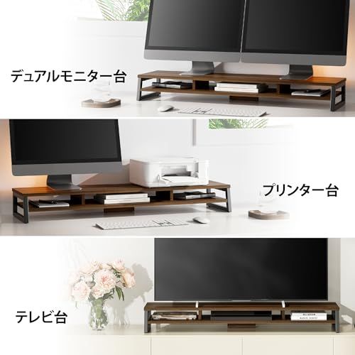 Fenge モニター台 卓上 デスクシェルフ モニタースタンド パソコン台 2段 木製 幅108cm pc台 机上台 デュアルモニター 台 机上ラック 卓上台 デスク周り収納 ディスプレイ 台 (ブラウン)as d7f53c7d