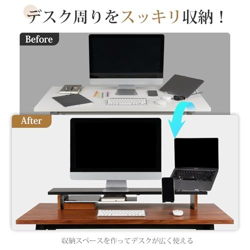 SHUWEI モニター台卓上 横幅100cm デスクシェルフ 2段 トレーとスマホスタンド付き スチール製天板 パソコン台 卓上 2台用 デスク周り収納 型番SW-ZGJ-01 (ブラック, 横幅100cm)as da8c8411 SHUWEI モニター台卓上 横幅100cm デスクシェルフ 2段 トレーとスマホスタンド付き スチール製天板 パソコン台 卓上 2台用 デスク周り収納 型番SW-ZGJ-01 (ブラック, 横幅100cm)as da8c8411