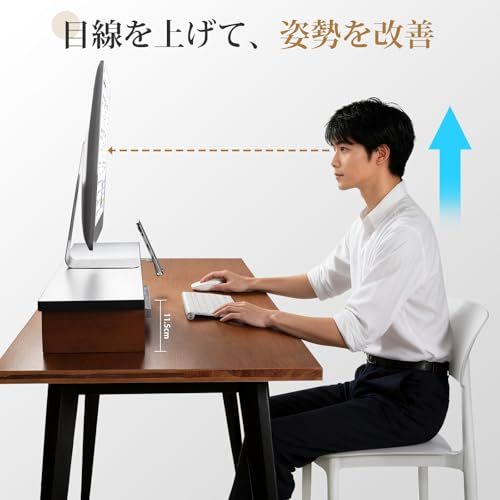 SHUWEI モニター台卓上 横幅100cm デスクシェルフ 2段 トレーとスマホスタンド付き スチール製天板 パソコン台 卓上 2台用 デスク周り収納 型番SW-ZGJ-01 (ブラック, 横幅100cm)as da8c8411 SHUWEI モニター台卓上 横幅100cm デスクシェルフ 2段 トレーとスマホスタンド付き スチール製天板 パソコン台 卓上 2台用 デスク周り収納 型番SW-ZGJ-01 (ブラック, 横幅100cm)as da8c8411