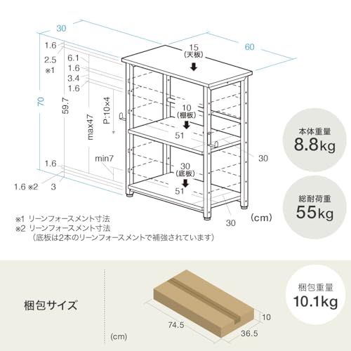 サンワダイレクト PCラック 幅60cm×奥行30cm×高さ70cm 総耐荷重55kg 棚板高さ調整 スチールフレーム ブラック 100-DESKF065BKas 34123ae9 サンワダイレクト PCラック 幅60cm×奥行30cm×高さ70cm 総耐荷重55kg 棚板高さ調整 スチールフレーム ブラック 100-DESKF065BKas 34123ae9