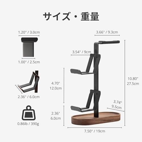 Muso Wood ヘッドホン スタンド おしゃれ コントローラー スタンド 滑り止め付き ヘッドホン 置き 卓上収納 組み立て簡単 シンプル ウォールナット アルミニウム合金 2in1 デスク用as 2223b063 Muso Wood ヘッドホン スタンド おしゃれ コントローラー スタンド 滑り止め付き ヘッドホン 置き 卓上収納 組み立て簡単 シンプル ウォールナット アルミニウム合金 2in1 デスク用as 2223b063