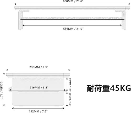 Fenge モニター台 モニタースタンド 卓上 机上台 パソコン台 PC台 机上ラック 60cm横幅 2段 木製天板 アクリル製脚 デスクトップ用 机上 モニタースタンド 机上台 pcモニター台 パソコンラック 卓上 収納 整理整頓 オークG 21967667