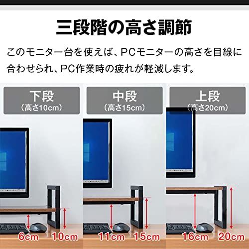 ottostyle.jp モニター台 【100cm幅 / ビーチ】 高さ調節可能 木製 モニタースタンド キーボード 収納 卓上 机上台as 84798b92 ottostyle.jp モニター台 【100cm幅 / ビーチ】 高さ調節可能 木製 モニタースタンド キーボード 収納 卓上 机上台as 84798b92