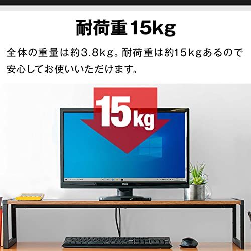 ottostyle.jp モニター台 【100cm幅 / ビーチ】 高さ調節可能 木製 モニタースタンド キーボード 収納 卓上 机上台as 84798b92 ottostyle.jp モニター台 【100cm幅 / ビーチ】 高さ調節可能 木製 モニタースタンド キーボード 収納 卓上 机上台as 84798b92