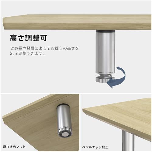 Fenge モニター台 机上台パソコン台 机上ラック 幅100cm 木製天板 高さ調整可能デスクトップ用 机上 モニタースタンド 机上台 pcモニター台 パソコンラック 卓上 収納 整理整頓 木目オークG04E110WOas 99a69d53 Fenge モニター台 机上台パソコン台 机上ラック 幅100cm 木製天板 高さ調整可能デスクトップ用 机上 モニタースタンド 机上台 pcモニター台 パソコンラック 卓上 収納 整理整頓 木目オークG04E110WOas 99a69d53