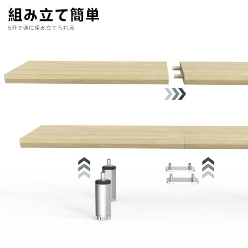 Fenge モニター台 机上台パソコン台 机上ラック 幅100cm 木製天板 高さ調整可能デスクトップ用 机上 モニタースタンド 机上台 pcモニター台 パソコンラック 卓上 収納 整理整頓 木目オークG04E110WOas 99a69d53 Fenge モニター台 机上台パソコン台 机上ラック 幅100cm 木製天板 高さ調整可能デスクトップ用 机上 モニタースタンド 机上台 pcモニター台 パソコンラック 卓上 収納 整理整頓 木目オークG04E110WOas 99a69d53