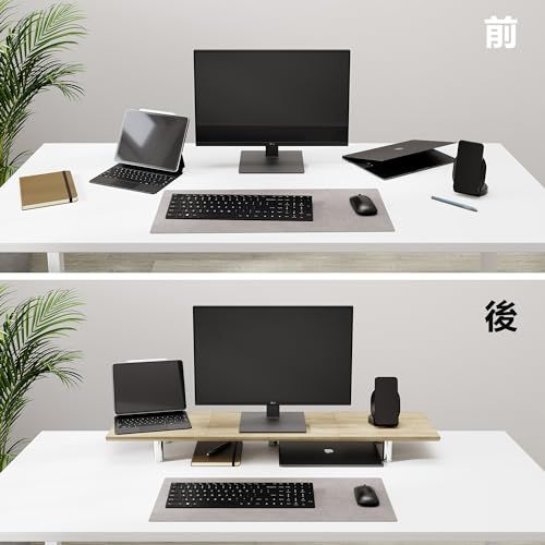 Fenge モニター台 机上台パソコン台 机上ラック 幅100cm 木製天板 高さ調整可能デスクトップ用 机上 モニタースタンド 机上台 pcモニター台 パソコンラック 卓上 収納 整理整頓 木目オークG04E110WOas 99a69d53 Fenge モニター台 机上台パソコン台 机上ラック 幅100cm 木製天板 高さ調整可能デスクトップ用 机上 モニタースタンド 机上台 pcモニター台 パソコンラック 卓上 収納 整理整頓 木目オークG04E110WOas 99a69d53