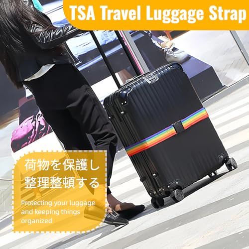 一目で識別！目立つスーツケースベルト TSA税関ロック 海外旅行 十字型 -耐衝撃-5cm幅広-長さ調節 20-32インチ対応 伸縮 荷造バンド 2個セット ハニカム柄as b04ce4e2