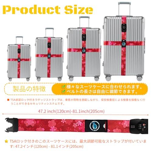 一目で識別！目立つスーツケースベルト TSA税関ロック 海外旅行 十字型 -耐衝撃-5cm幅広-長さ調節 20-32インチ対応 伸縮 荷造バンド 2個セット ハニカム柄as b04ce4e2