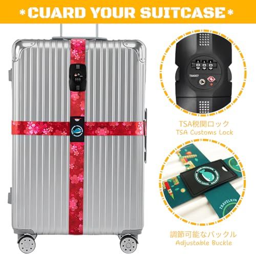 一目で識別！目立つスーツケースベルト TSA税関ロック 海外旅行 十字型 -耐衝撃-5cm幅広-長さ調節 20-32インチ対応 伸縮 荷造バンド 2個セット ハニカム柄as b04ce4e2