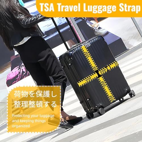 CLEAYODO【空港用 十字ストラップ】スーツケースベルト TSA対応ダイヤル錠 & POMフックの二重ロックで安心！22-32インチ対応 情報タグ付き スーツケースセキュリティベルト 2個セット STOP柄as 063629f2