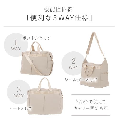 [LS LASIEM] 軽量×大容量×便利な3way ボストンバッグ レディース 旅行バッグ 旅行かばん 小さめ 軽量 キャリーオン バッグ 機内持ち込み 底鋲付き 一泊旅行 入院用 スポーツ L ブラック 黒as bfaf04be