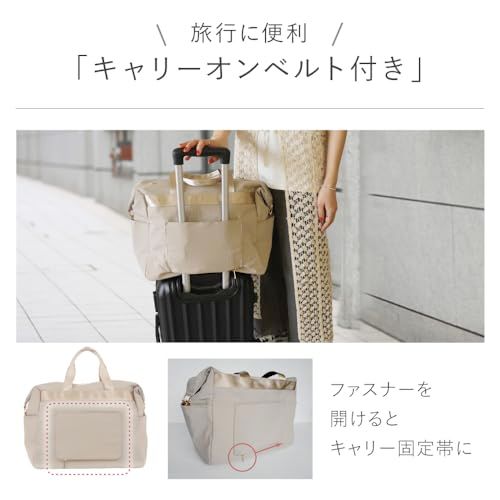 [LS LASIEM] 軽量×大容量×便利な3way ボストンバッグ レディース 旅行バッグ 旅行かばん 小さめ 軽量 キャリーオン バッグ 機内持ち込み 底鋲付き 一泊旅行 入院用 スポーツ L ブラック 黒as bfaf04be