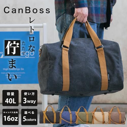hichago ボストンバッグ 【レトロなキャンバスバッグ】 旅行バッグ キャリーオンバッグ トラベルバッグ 旅行カバン メンズ レディース 大容量 機内持ち込み ショルダーベルト付き (すみ)as cf7931a5
