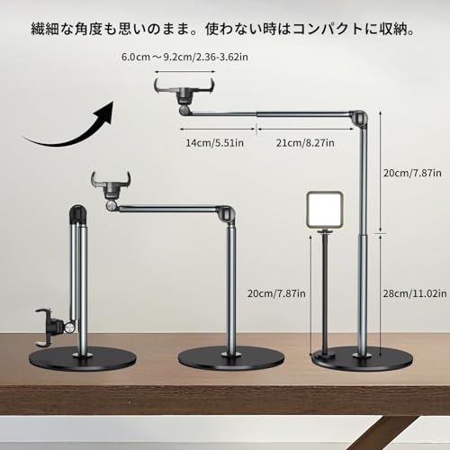 lapset スマホスタンド 俯瞰撮影 ライト付き ネックライト付属 卓上 撮影用スタンド 真上から撮影 高さ調節 角度自由 コードレス 充電式 3色モード 10段階調光 スマホホルダー 撮影照明 Web会議/YouTube/ネイル/料理動画 8a4ca7d0