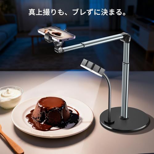 lapset スマホスタンド 俯瞰撮影 ライト付き ネックライト付属 卓上 撮影用スタンド 真上から撮影 高さ調節 角度自由 コードレス 充電式 3色モード 10段階調光 スマホホルダー 撮影照明 Web会議/YouTube/ネイル/料理動画 8a4ca7d0