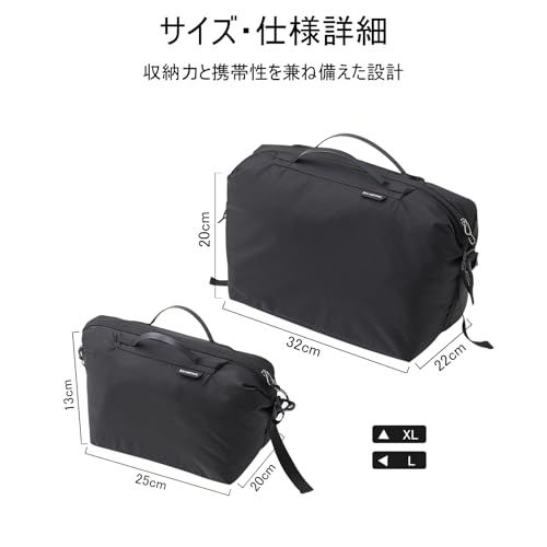 Bee Nesting トラベルポーチ 衣類収納 アレンジケース 【2WAY仕様/ショルダーバッグに変身】 撥水加工 210Dナイロン 大容量 軽量 持ち手付き 出張 旅行 ジム キャンプ (ダークグリーン, XL)as 6959b305