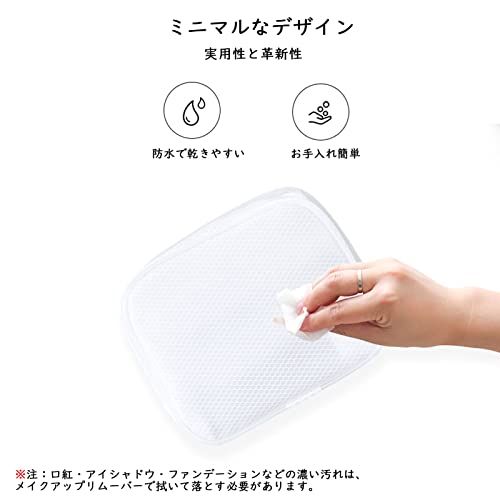 プールバッグ トラベルポーチ 防水 ポーチ ビニールバッグ 手提げ ファスナー付 防水 持ち運び 多機能 トラベルセット 着替え収納 ビーチ 水泳 温泉 浴室 砂遊び 出張 旅行 スリッパ 化粧品入れ 半透明かばん お泊まりセット お風呂バッ c23526c5