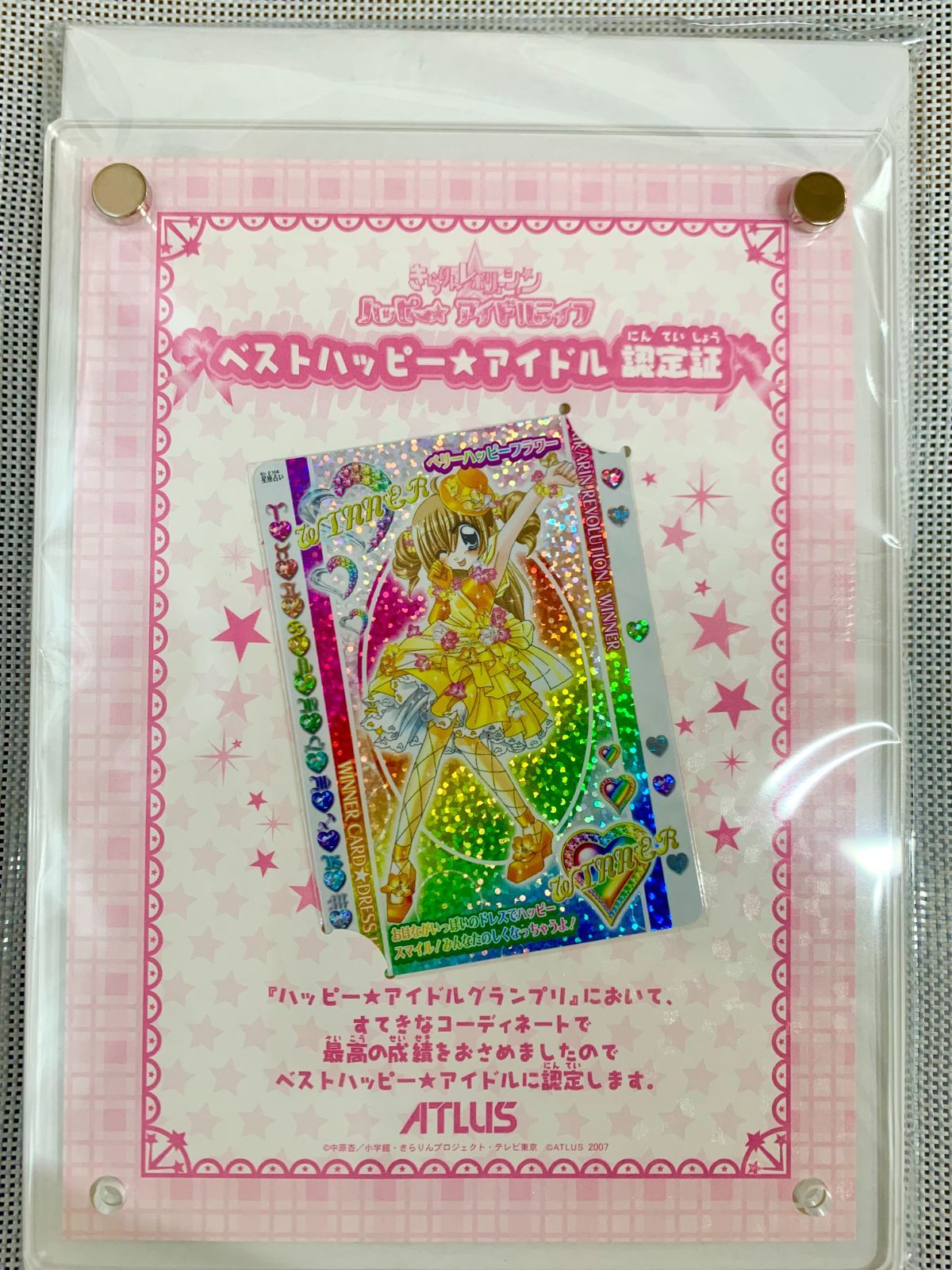 洗濯用品 ボールド ホワイトラベンダー 30個入り 11袋セット