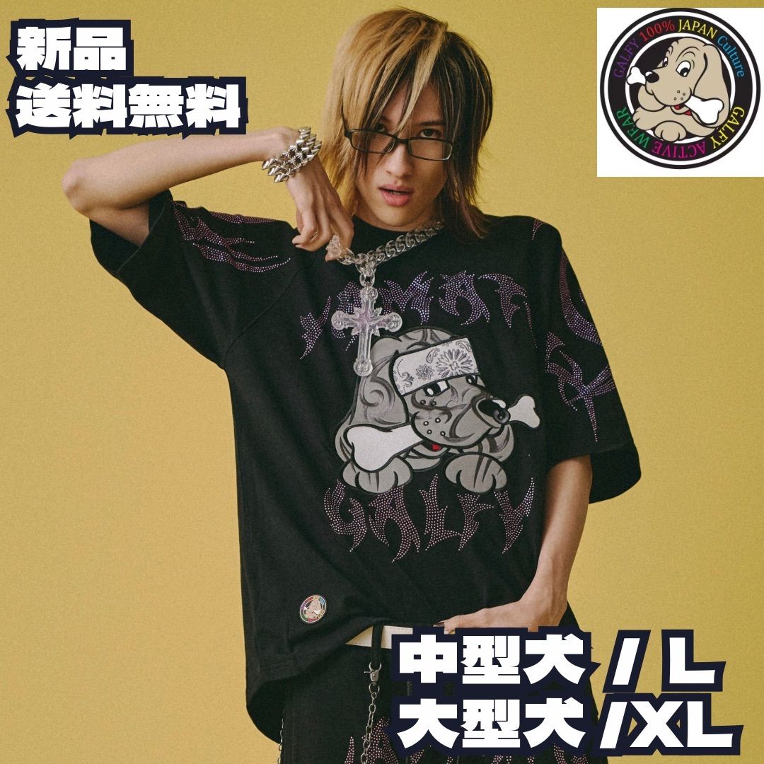 \\新作//【GALFY/ガルフィー：ピカピカ族TEE】 刺繍 半袖 Tシャツ ワッペン ラインストーン オーバーサイズ ストリート Y2K アメカジ カジュアル ユニセックス 162085 ブラック 新品 未使用 正規品 少量入荷 送料無料 7,440円