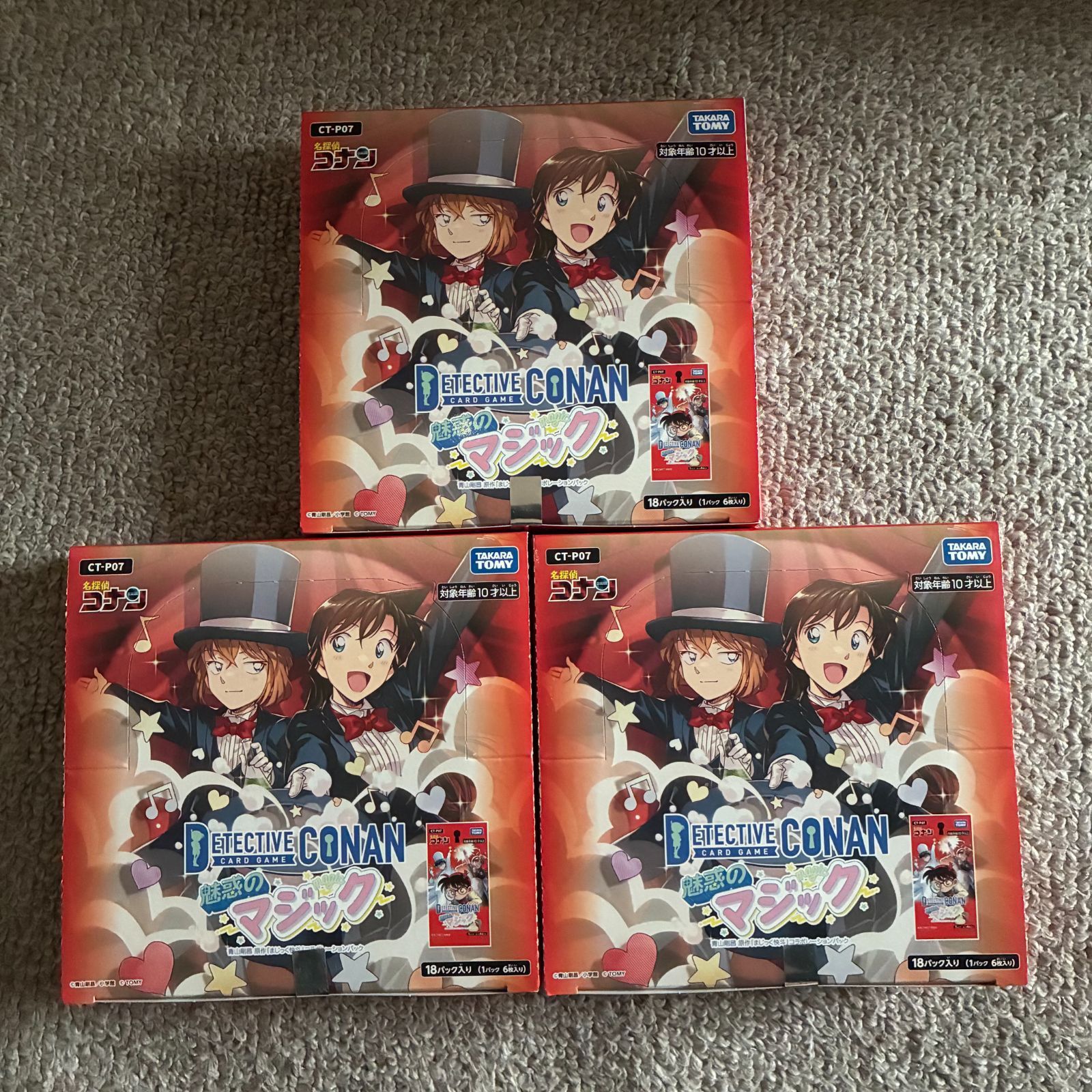 【大特価】タカラトミー 名探偵コナンTCG CT-P07 Case-Booster 07 魅惑のマジック BOX コナン 怪盗キッド TCG トレカ